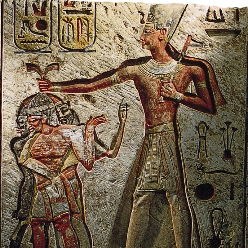 Ramesses II - Explore Luxor