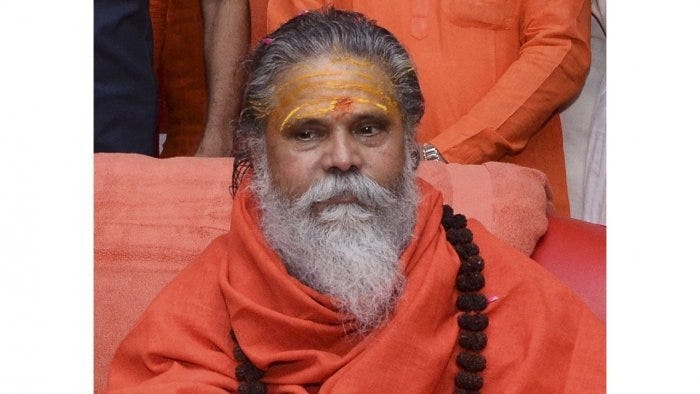 Swami Chinmayanand demands CBI inquiry into death of Mahant Narendra Giri |  Deccan Herald