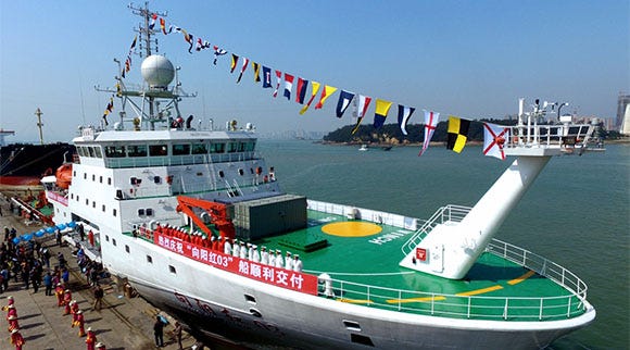 from ‘Xiang Yang Hong 03 advanced research vessel launches off Xiamen, to undertake deep sea and seabed exploration and research