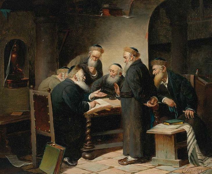 File:A Discussion of the Talmud.jpg