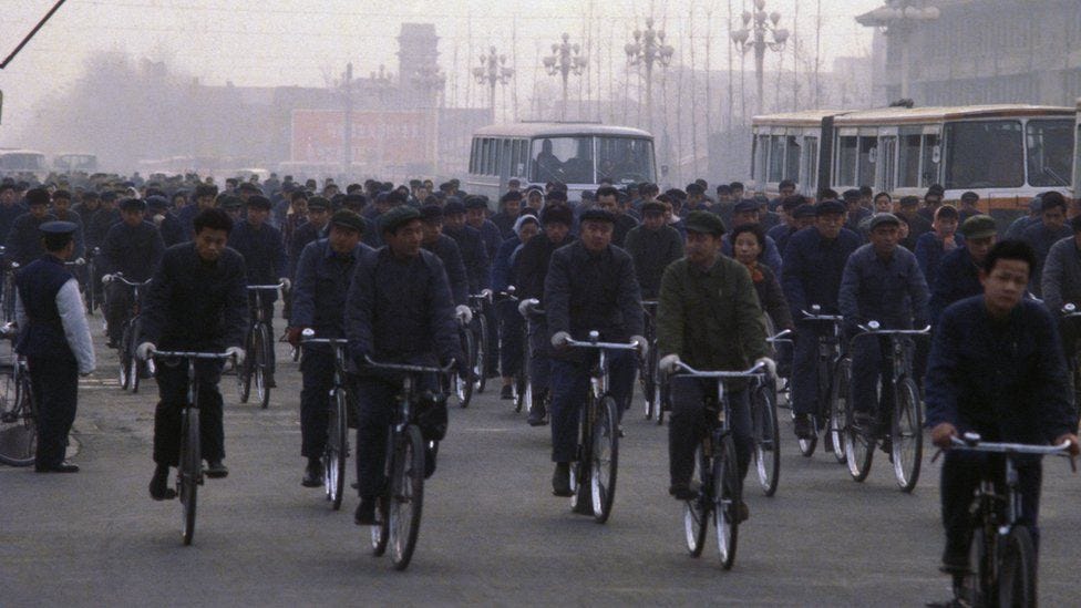Cyclists on Chang'an Avenue in Beijing, March 1978