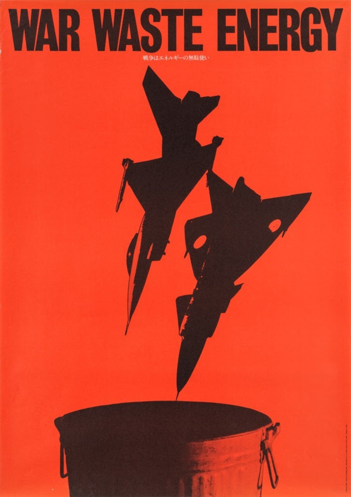“War waste energy”, cartaz de 1981 do artista japonês Masuteru Aoba contra conflitos armados.