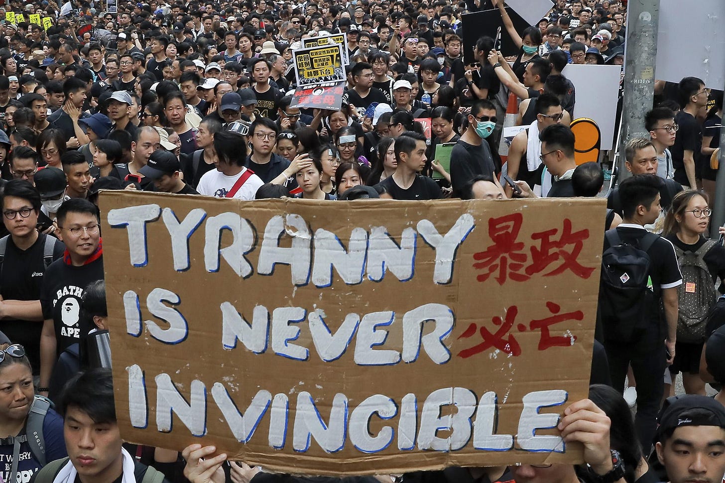 PODCAST The Peter Ryan Report 7: Hong Kong Protests, Capital ...