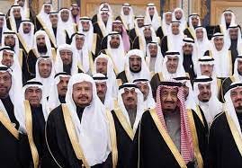 The Saudi Royal Family is worth over $1.4 trillion, here are 5 amazing  facts about them - Nairametrics