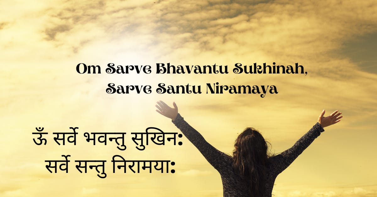 This image shows a person with open hands looking at the bright Sun. It signifies happiness and well-being. Om Sarve Bhavantu Sukhinah, Sarve Santu Niramaya ऊँ सर्वे भवन्तु सुखिन: सर्वे सन्तु निरामया: This image is part of the article on rising omicron cases written by Anish Prasad for RationalAstro