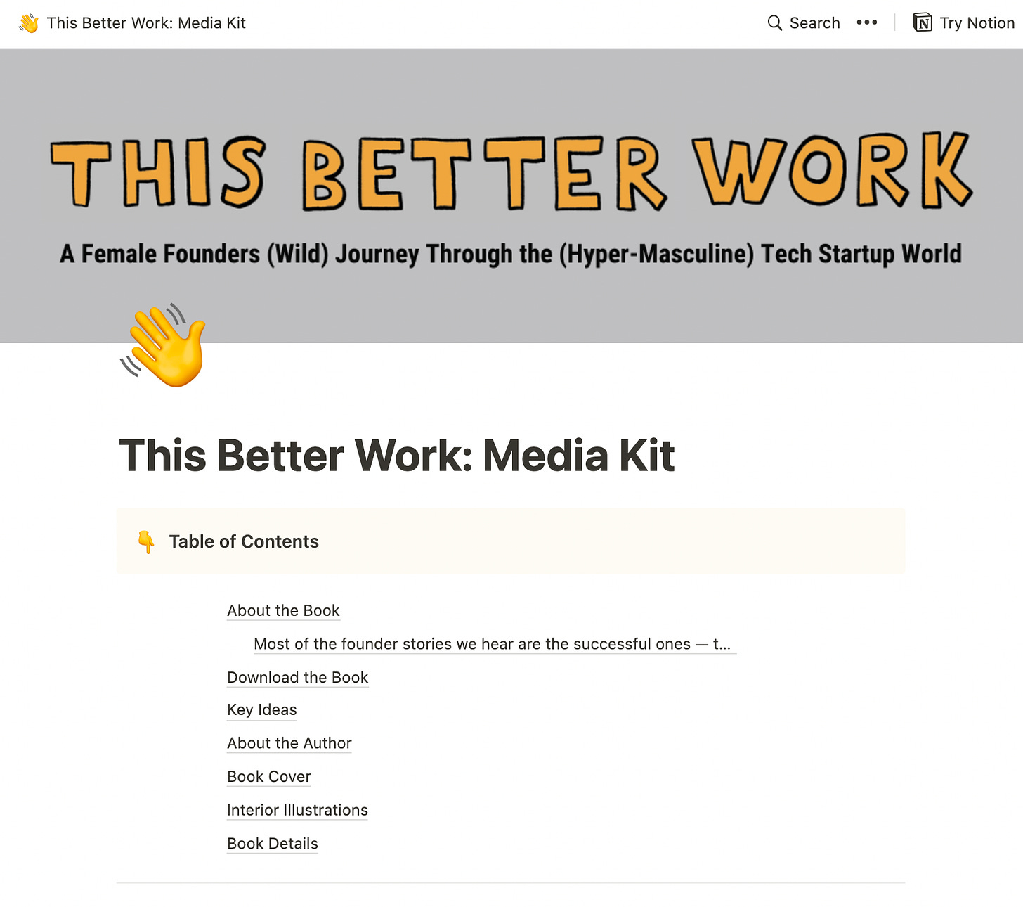Building a Media Kit (in Notion)