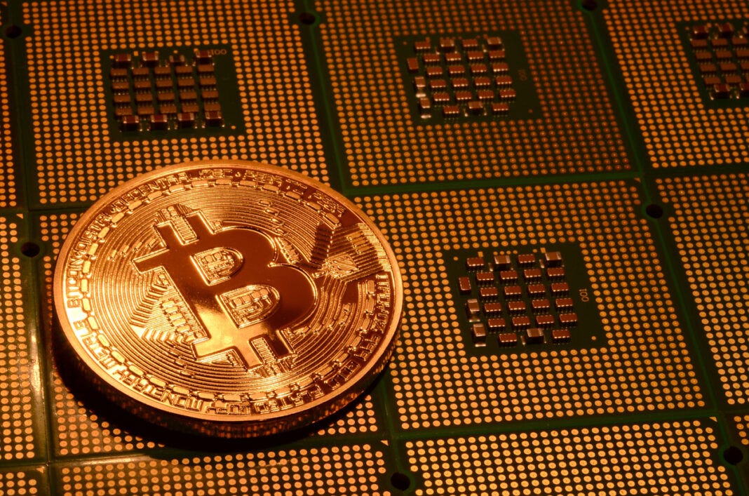 Intel To Enter Bitcoin Mining ASIC Market By Introducing ...