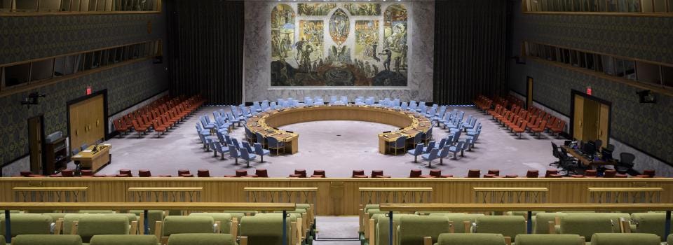 Photo of Security Council Chamber