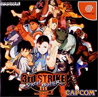Amazon.com: Street Fighter III: 3rd Strike Japanese Import : Video Games