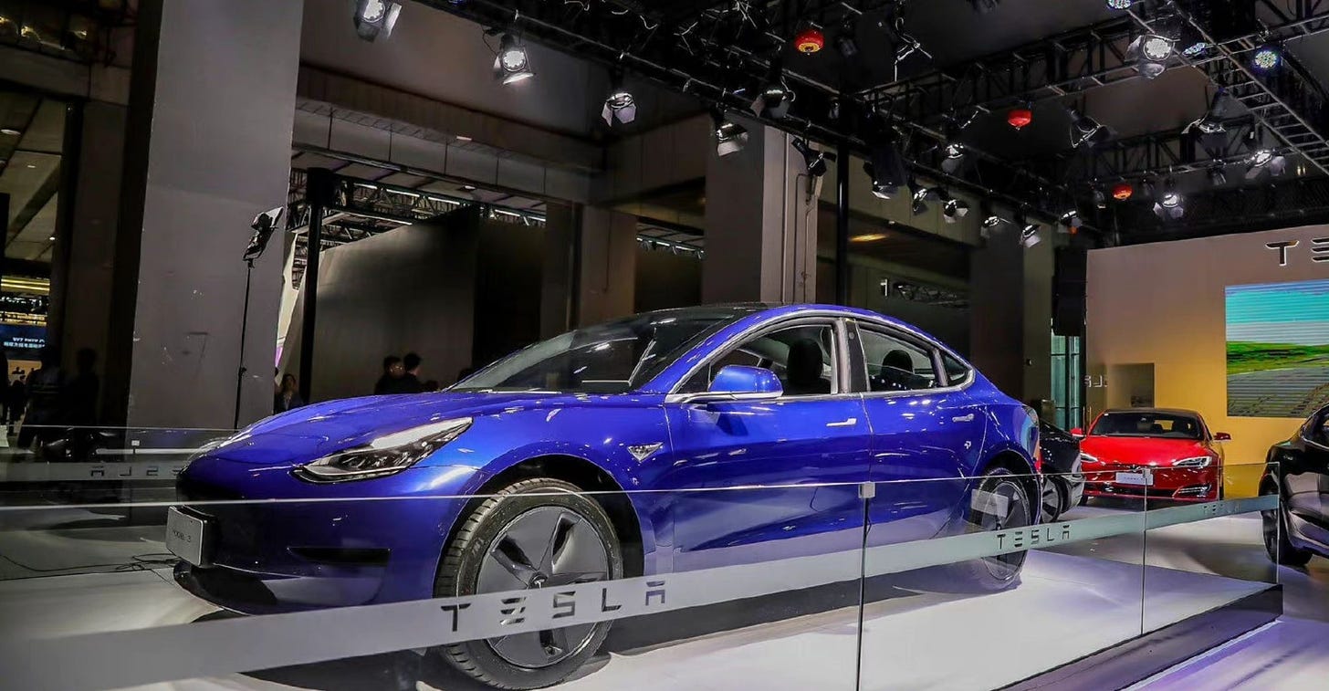 Vivo and Tesla Complete Adaptation of Digital Car Keys