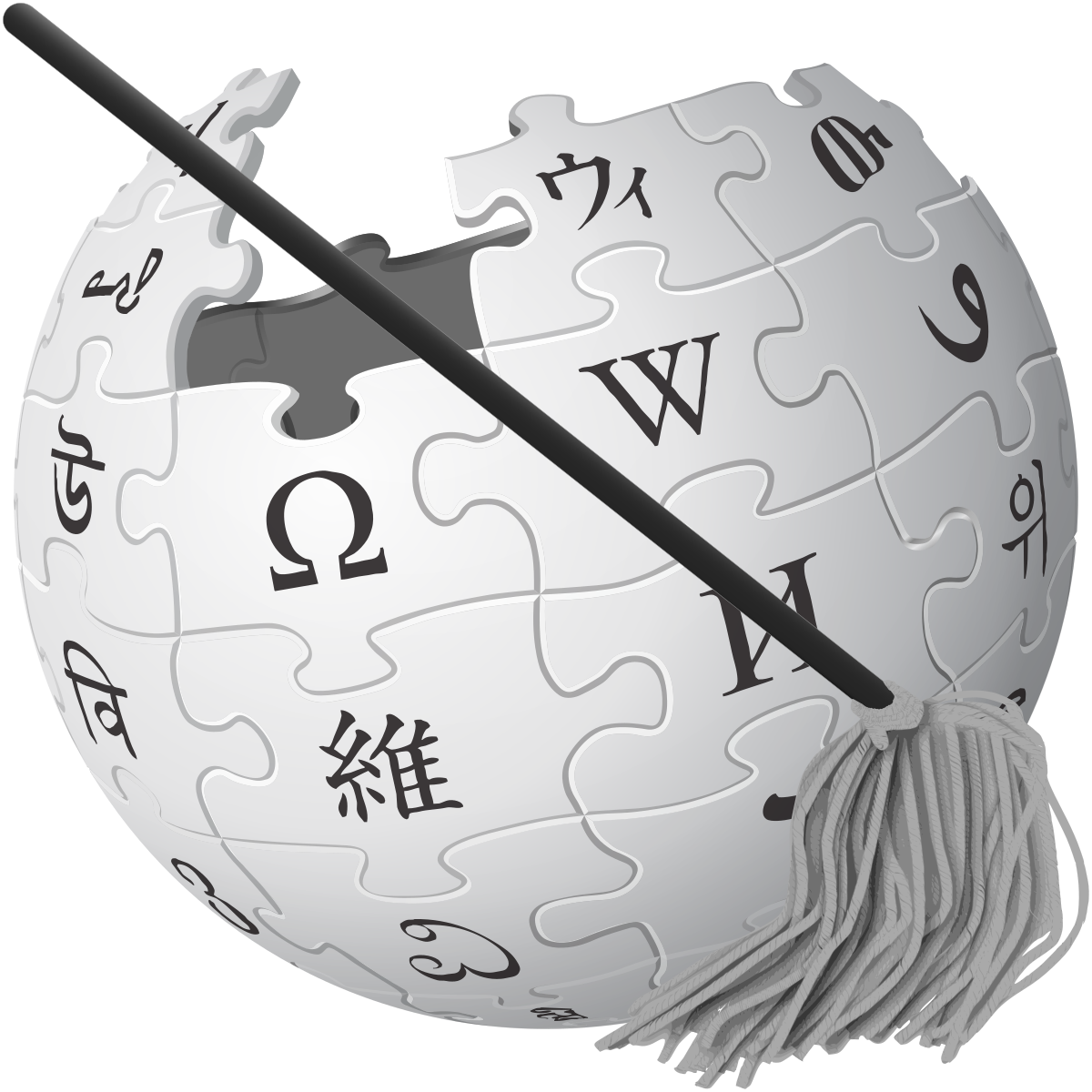 Wikipedia administrators - Wikipedia