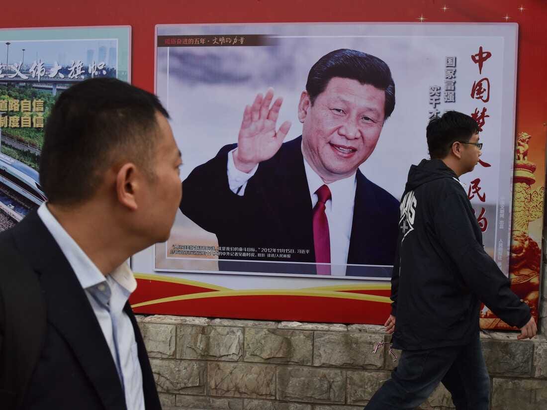 How Will China Select Its New Leaders At Its Communist Party Congress? : Parallels : NPR