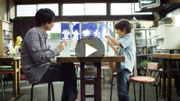 小沢健二『彗星』MV Ozawa Kenji “Like a Comet”