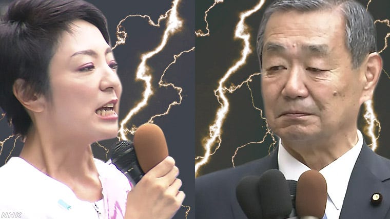 Kawai Anri (LDP-challenger) & Mizote Kensei (LDP-incumbent) (Image: NHK)