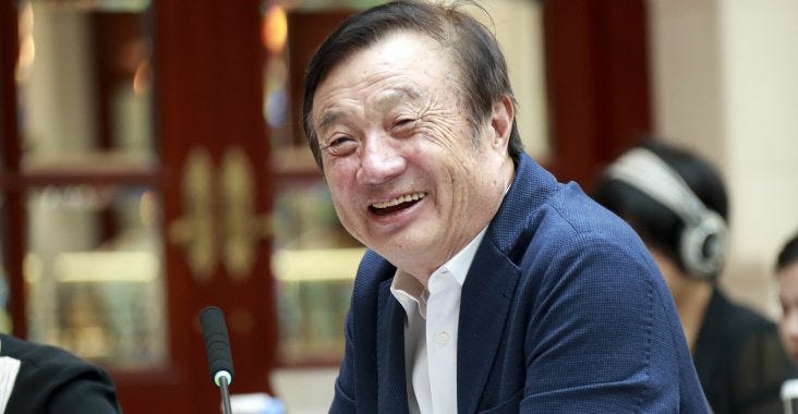 ren zhengfei huawei ceo and founder