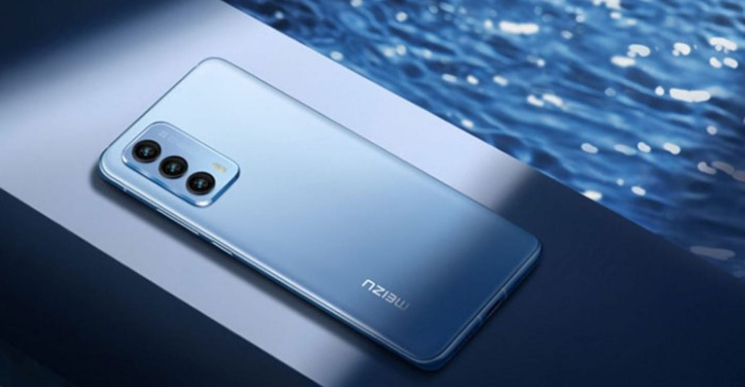 Geely May Launch New High-End Smartphone Brand