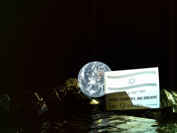 Апарат Beresheet прямує до Місяця