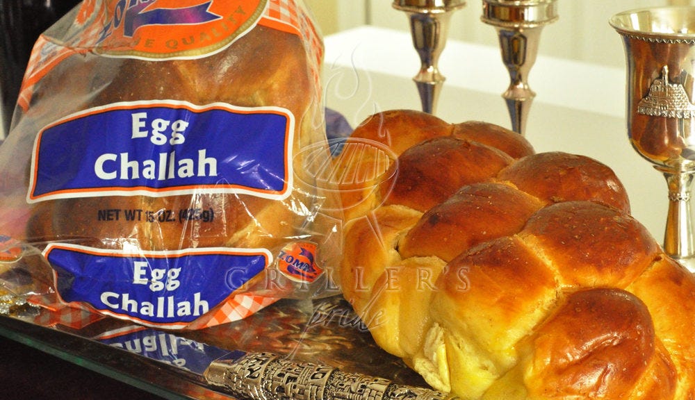 Image result for zomick's challah