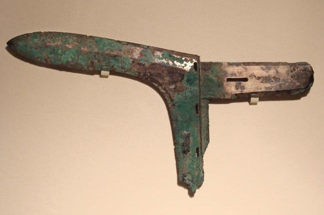 Ancient Chinese dagger-axe