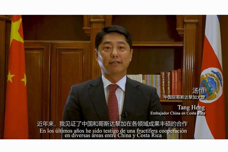 China confía en fortalecer asociación estratégica con Costa Rica