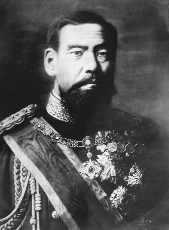 The Meiji Emperor