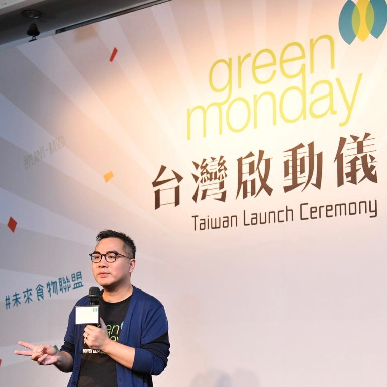 Founder David Yeung at GMG Taiwan launch event (source: SCMP)