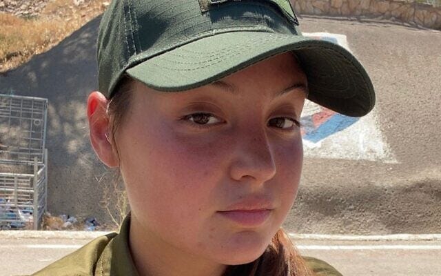 Sgt Noa Lazar, 18, who was killed in a shooting attack in East Jerusalem on October 8, 2022. (Israel Defence Forces)