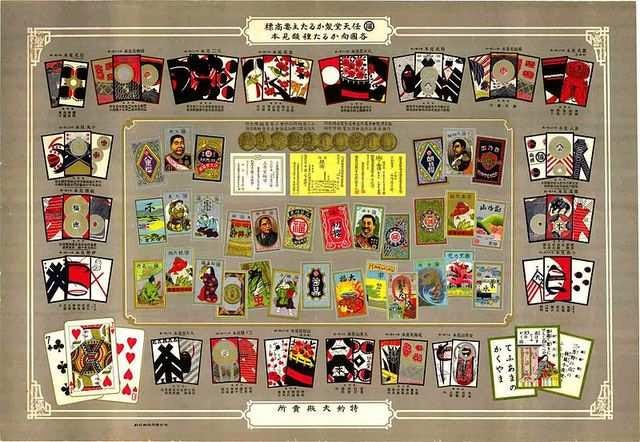 Over the next four decades, the cards were so popular in Japan that the company became the largest card-selling business in the country, eventually creating “durable plastic-coated playing cards” with Disney characters on them, which also brought success, and exporting them worldwide.