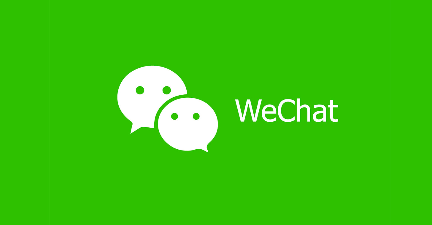 WeChat Set to Join Short Video Frenzy with New Feature – Pandaily