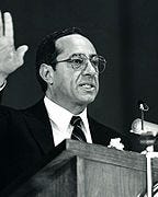 File:Mario Cuomo NY Governor 1987.jpg