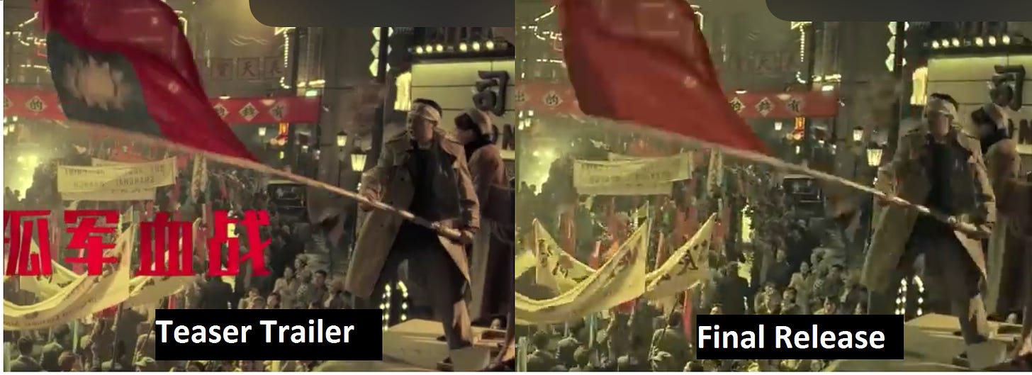 In "The Eight Hundred" (2020), a Chinese war film about Nationalist  soldiers, the Nationalist flag is censored at one moment. : r/taiwan