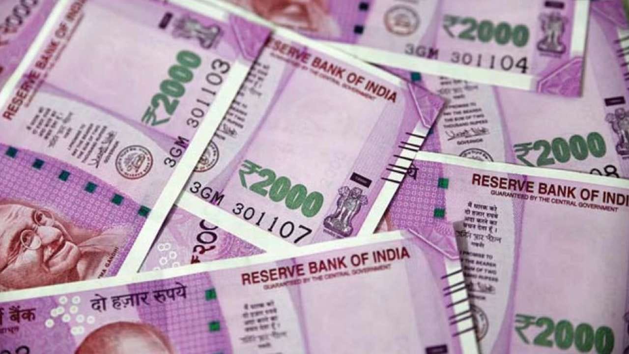 Want to earn Rs 5 crore? All you need to do this for Income Tax department  - Details here