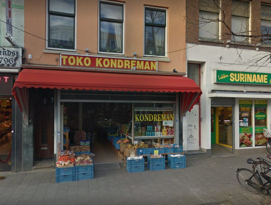 Toko-Kondreman - indebuurt Rotterdam
