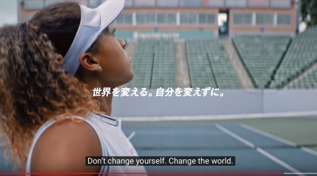 Naomi Osaka slams reporters who ask her to speak in Japanese in new Nike ad  - Japan Today