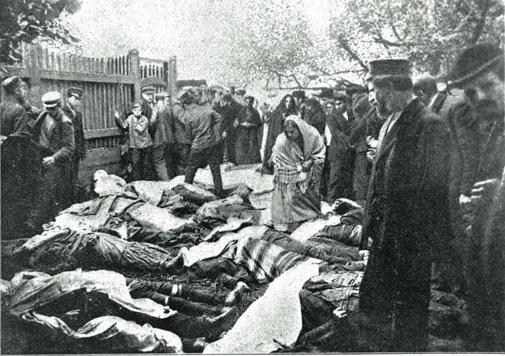 Bildetekst: Bildet er fra pogromen i Bialystok i 1906