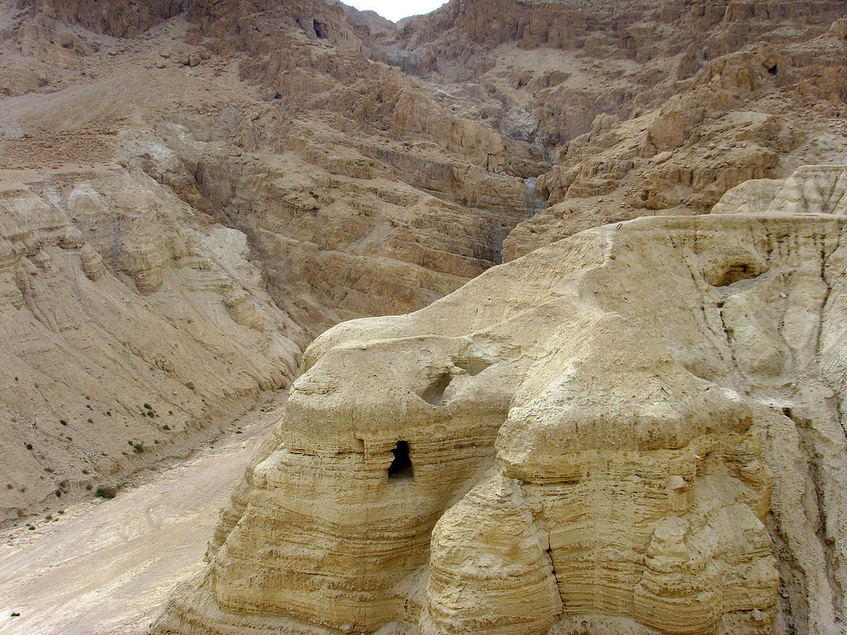 Qumran Caves - Wikipedia