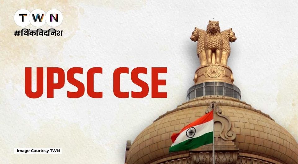 Photo of UPSC CSE 2023 में कैसे पाएं सफलता ? by Think With Niche