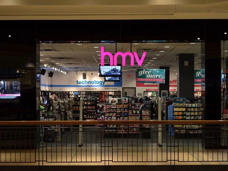 Hmv store by raysonho cc0 resized