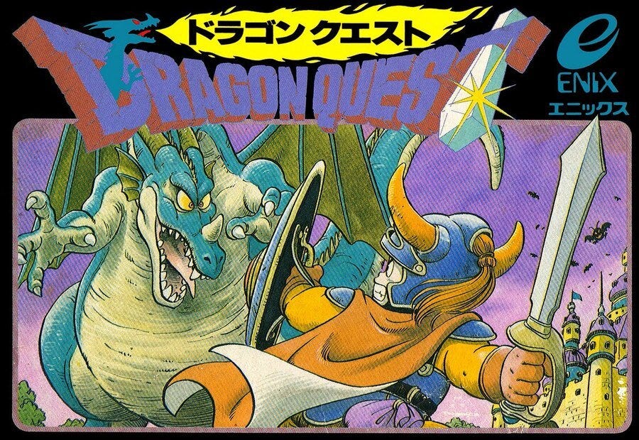 A screenshot of the Japanese box art for Dragon Quest, featuring the artwork of Akira Toriyama. Here, a lone swordsman takes on a dragon, while the game's title and logo of publisher Enix are above the frame.