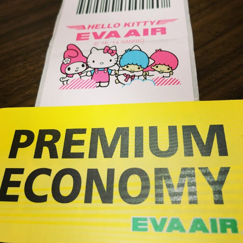 Premium Economy Luggage sticker for EvaAir