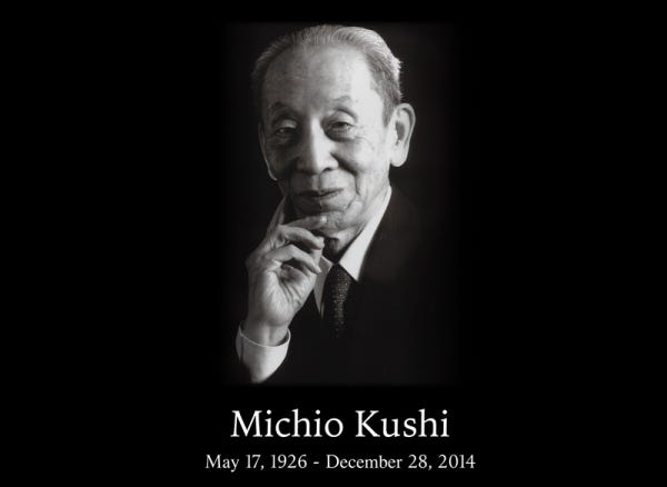 Michio Kushi (May 17, 1926 - December 28, 2014)