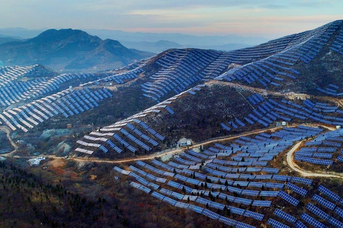 Solar Firms Told That Big Subsidies Won't Return - Caixin Global