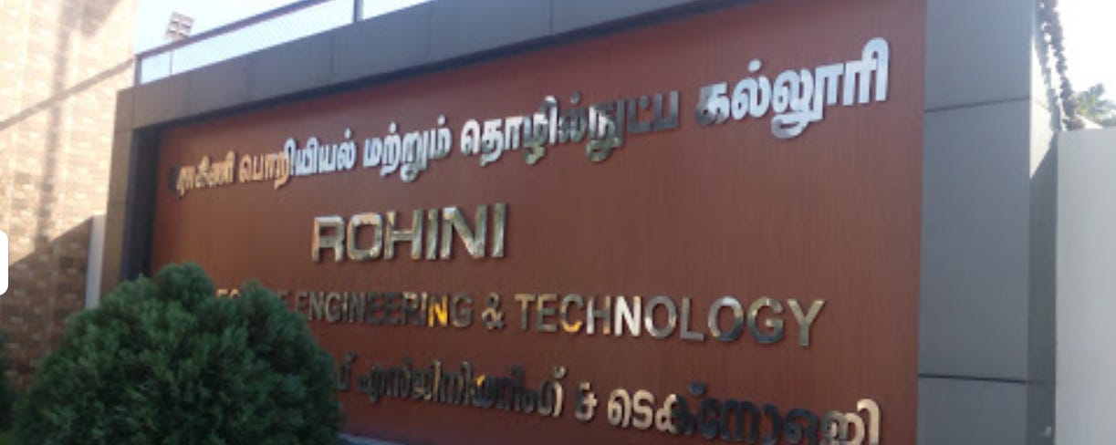 Best Engineering Colleges in Nagercoil, Best Placement Engineering Colleges in Nagercoil, Top Engineering College in Nagercoil, Rohini College of Engineering & Technology