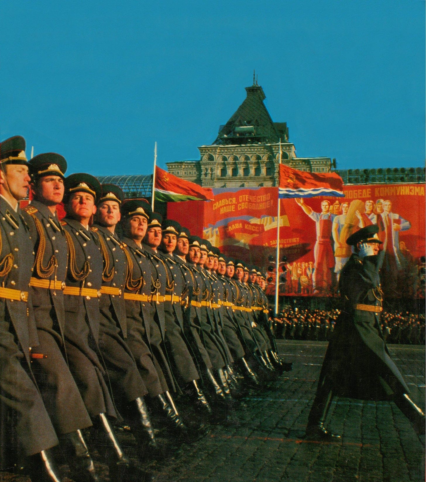 Staff officers and officer-scholars of Soviet military academies marching  through Red Square in the 1982 Moscow October … | Soviet history, Soviet  union, Soviet art