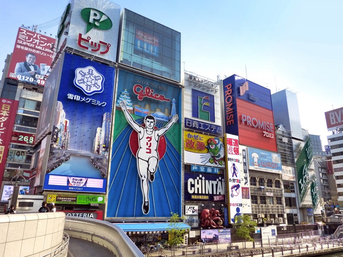 An image of the advertisements in Dotonbori in Osaka.