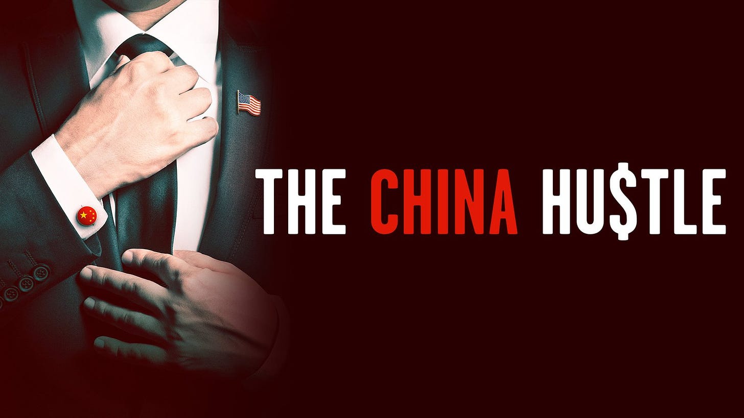 The China Hustle | Kanopy