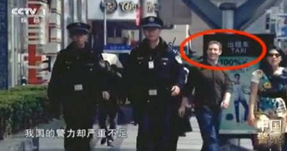 Mark Zuckerberg, Priscilla Chan make accidental cameo on Chinese TV - New  York Daily News