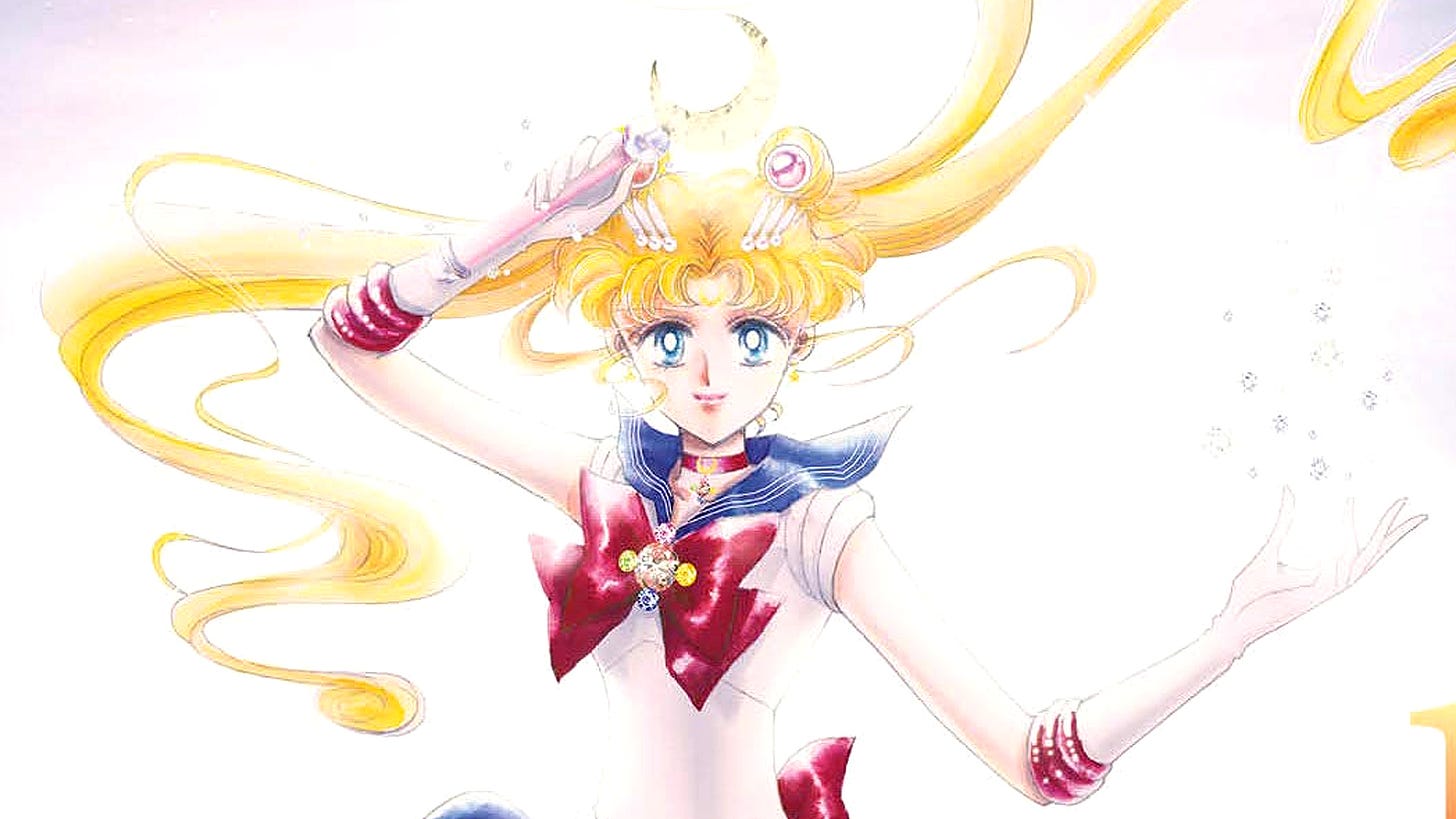 Sailor Moon manga Volume 1 cover artwork.
