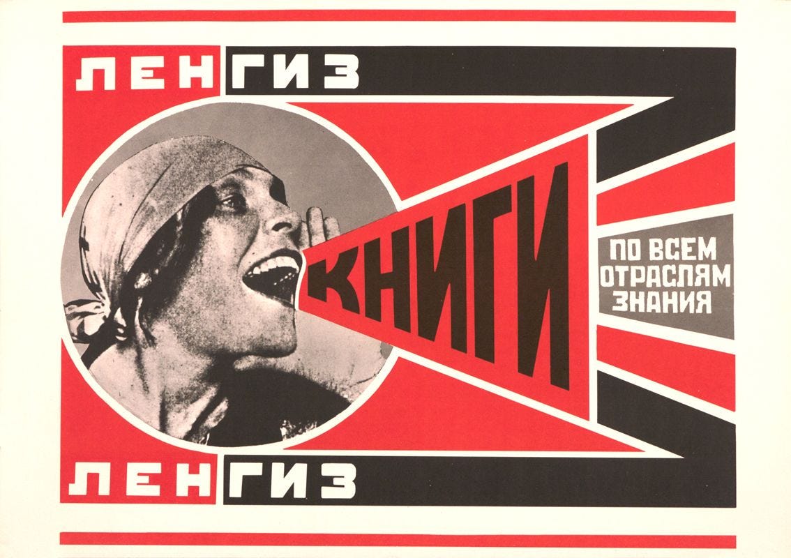 Pôster de Alexandr Rodchenko feito em 1925 para promoção do Departamento de Publicações de Leningrado.