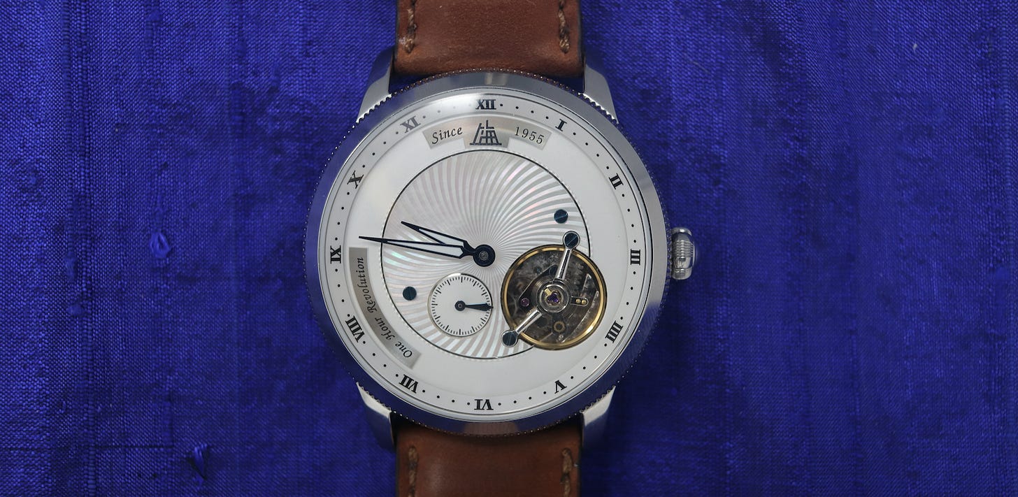 Watch with Carrousel complication